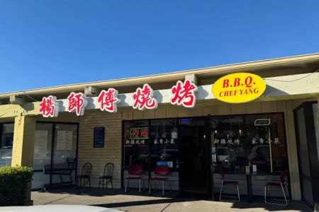 Chef Yang's BBQ