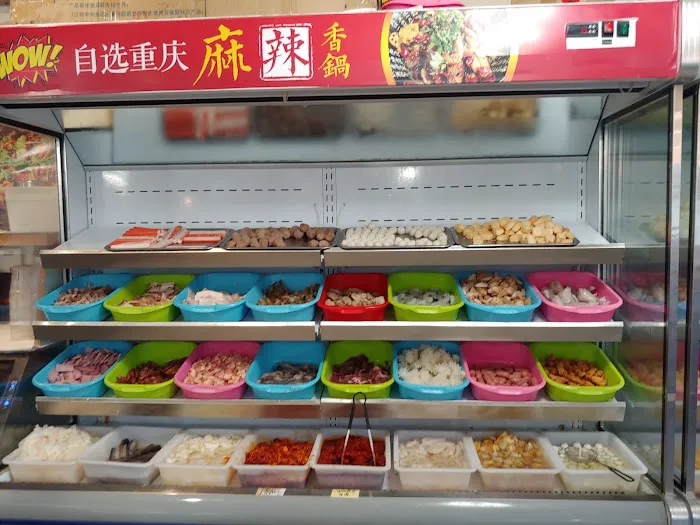 Joy Square 6