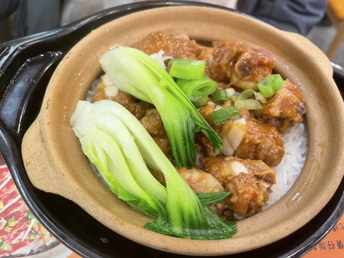 BZZ claypot 煲仔正 2