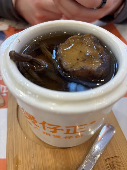 BZZ claypot 煲仔正 9