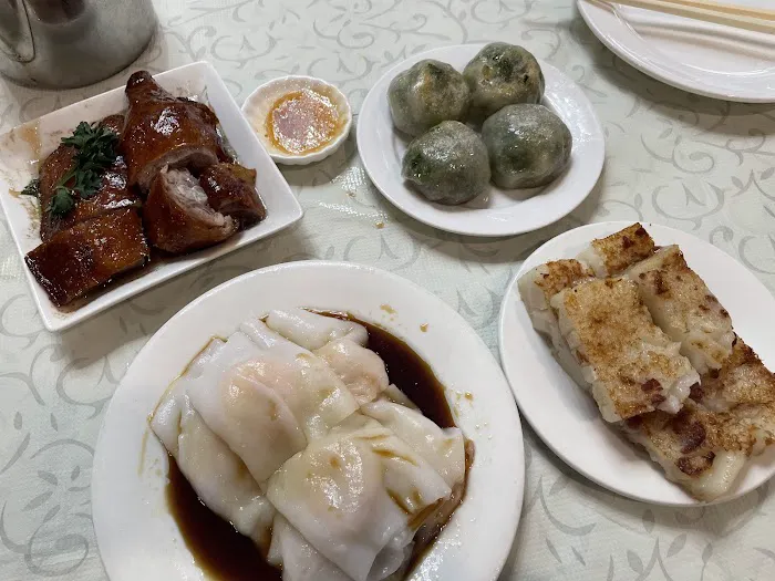 New Port Dim Sum and Chinese Food 4