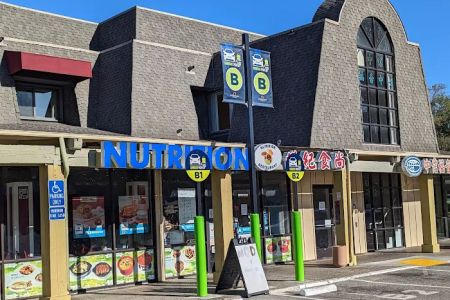 Nutrition Restaurant