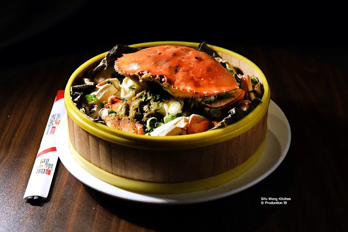Sifu Wong Kitchen 2