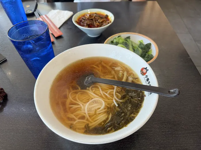 Hunan Mifen | Lawrence 10