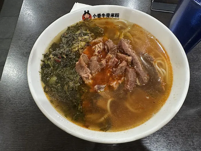 Hunan Mifen | Lawrence 3