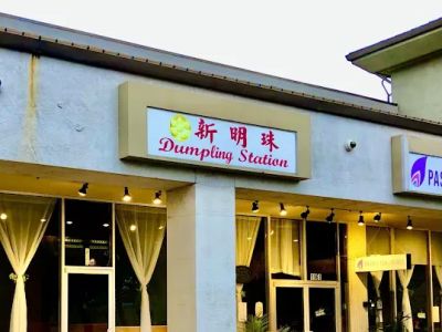 Dumpling Station 0