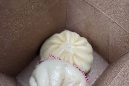 Wow Bao Ghost Kitchen