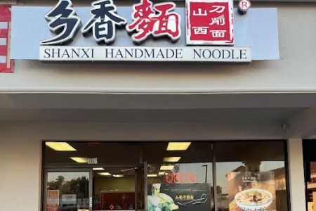 Xiang Xiang Noodle