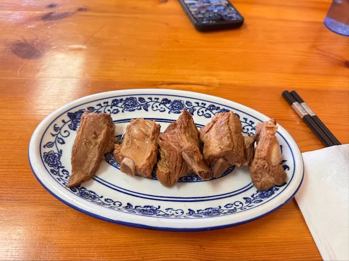 Xiang Xiang Noodle 9