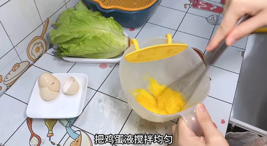 Cold lettuce, steamed eggs|Home-style fast dish step 0