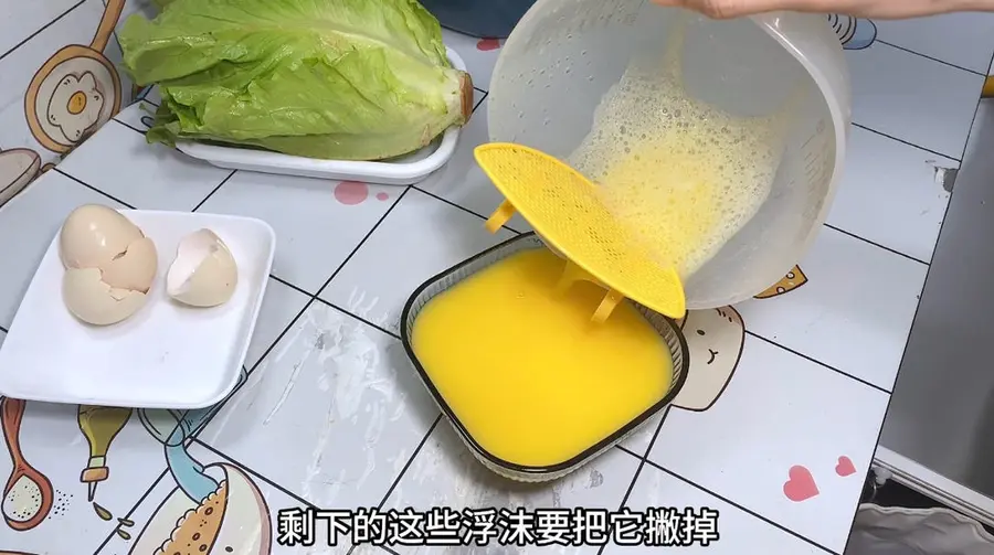 Cold lettuce, steamed eggs|Home-style fast dish step 0