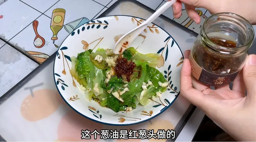 Cold lettuce, steamed eggs|Home-style fast dish step 0