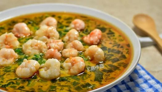 Steamed eggs with spinach and shrimp