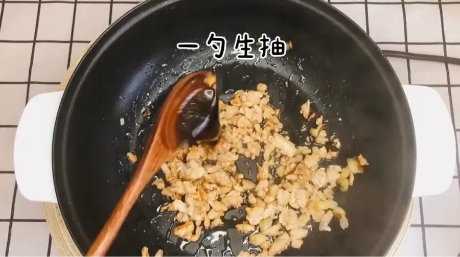 Steamed eggs  with minced meat step 0