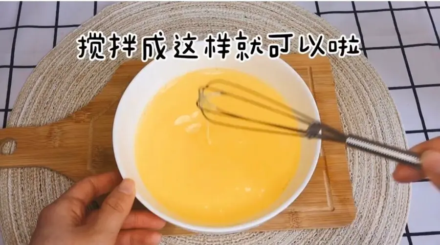 Steamed eggs  with minced meat step 0