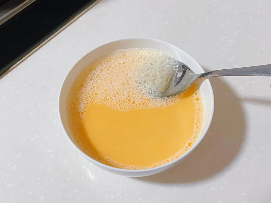 The trick to steaming egg custard step 0