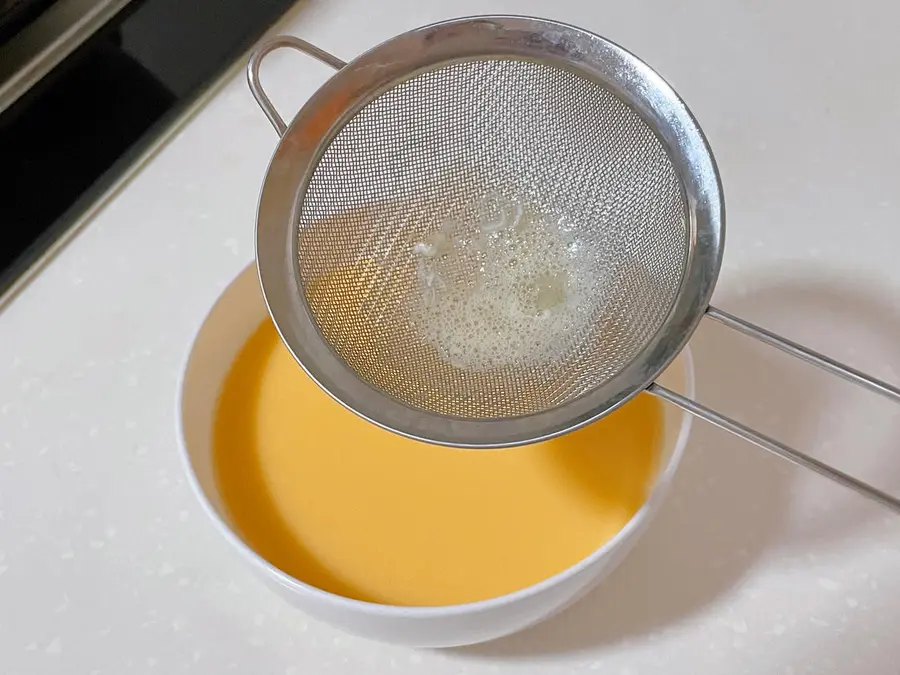 The trick to steaming egg custard step 0