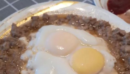 Steamed eggs with meat foam【Elementary school students' table】