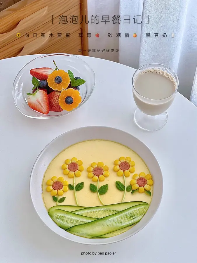  Sunflower steamed eggs step 0