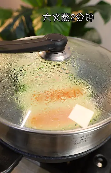 Zucchini steamed eggs step 0