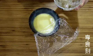 ã€Microwaveã€‘Egg custard for 3 minutes step 0