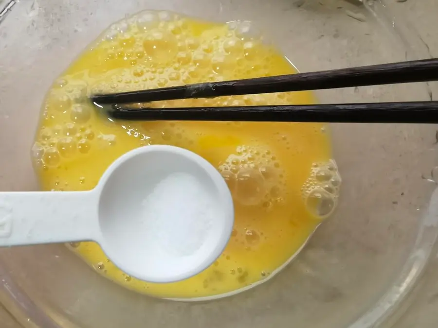 Japanese-style steamed eggs with tofu step 0