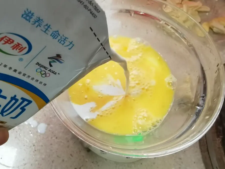 Japanese-style steamed eggs with tofu step 0