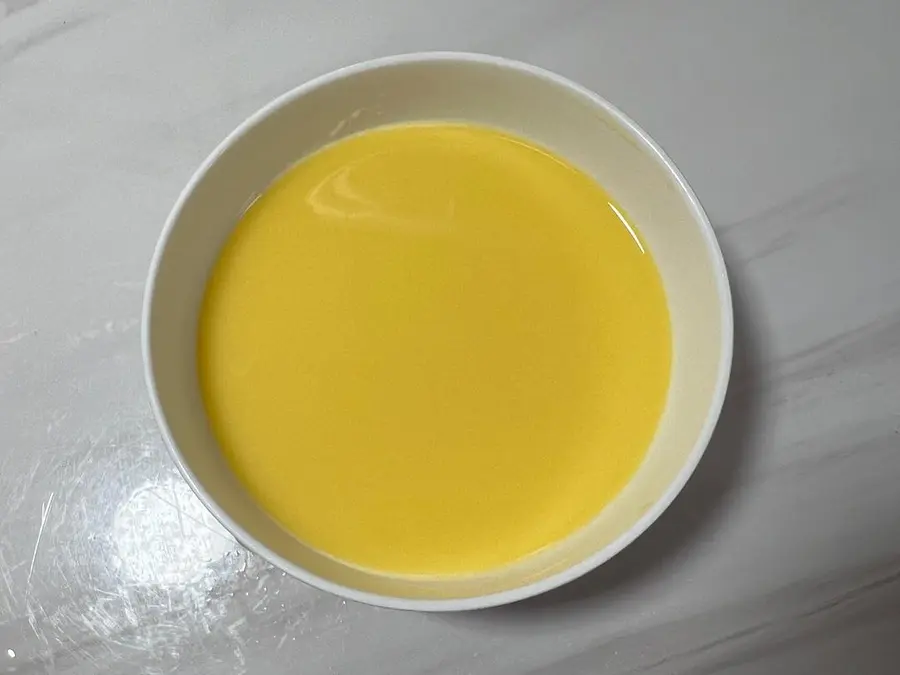 Sunflower egg custard step 0