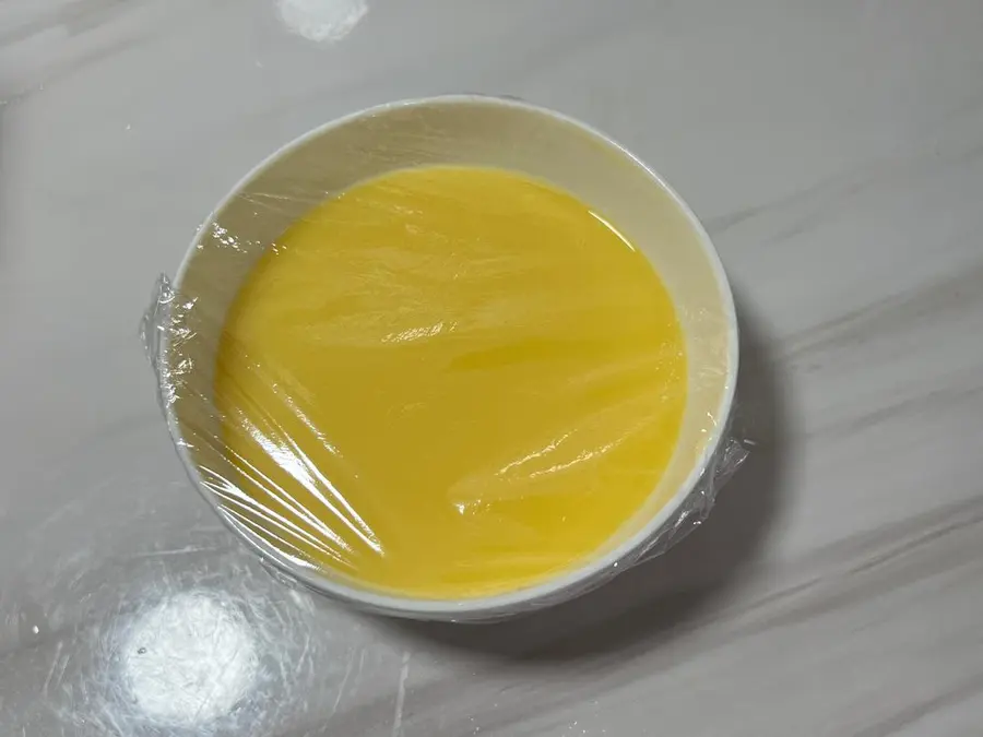 Sunflower egg custard step 0