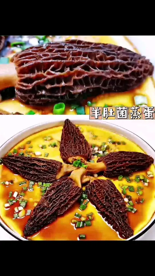  Morel mushroom steamed egg  mushroom stewed egg  nutritious breakfast  custard  step 0