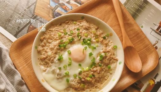 Simple and delicious steamed eggs with meatloaf