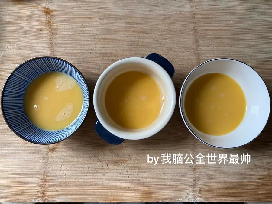 Smooth mirror egg custard (zero failures) step 0