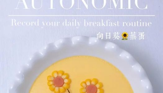 Sunflower  Steamed Eggs|Panasonic JK180 Steaming Oven Recipe