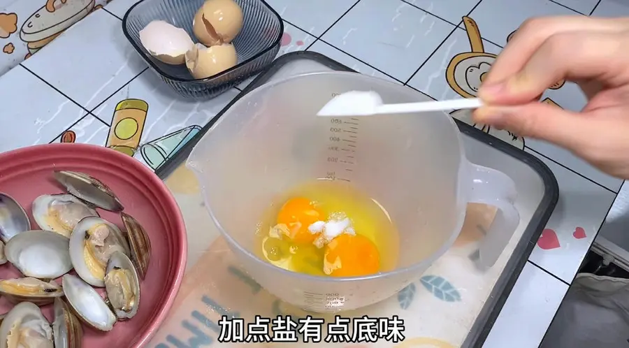 Steamed eggs with clams are extremely tender step 0