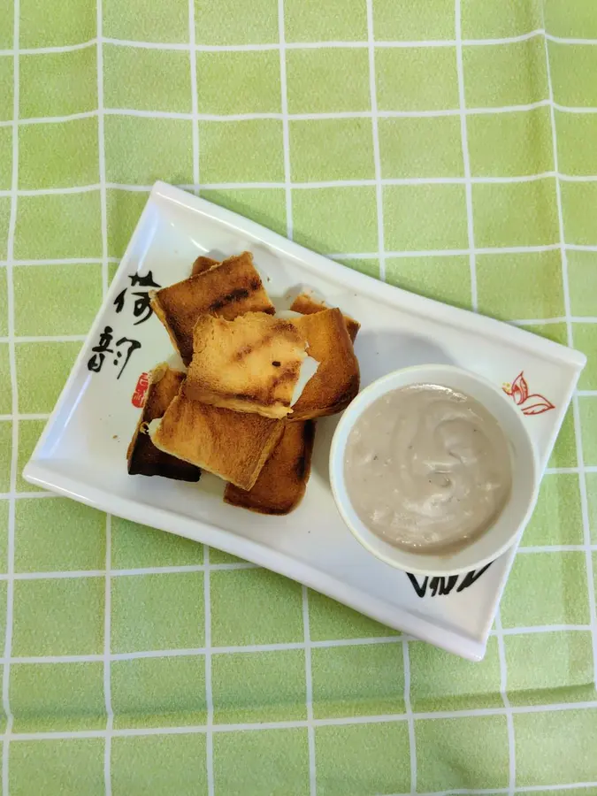 Today's breakfast: steamed eggs with seaweed and meat foam, egg tea, toast with taro puree, fruit and nut platter step 0