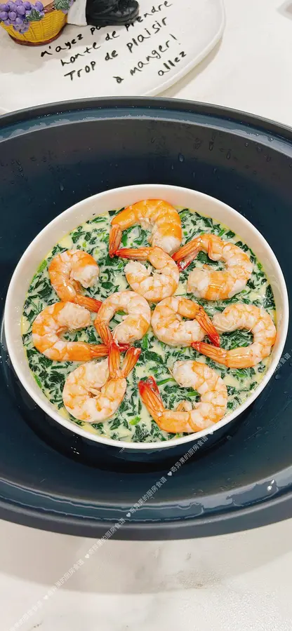 Steamed eggs with spinach and shrimp (Thermomix) step 0