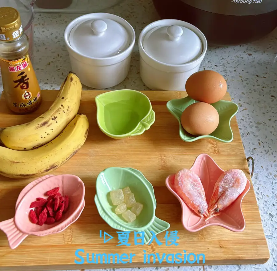 Steamed banana and wolfberry soup _ egg custard  step 0