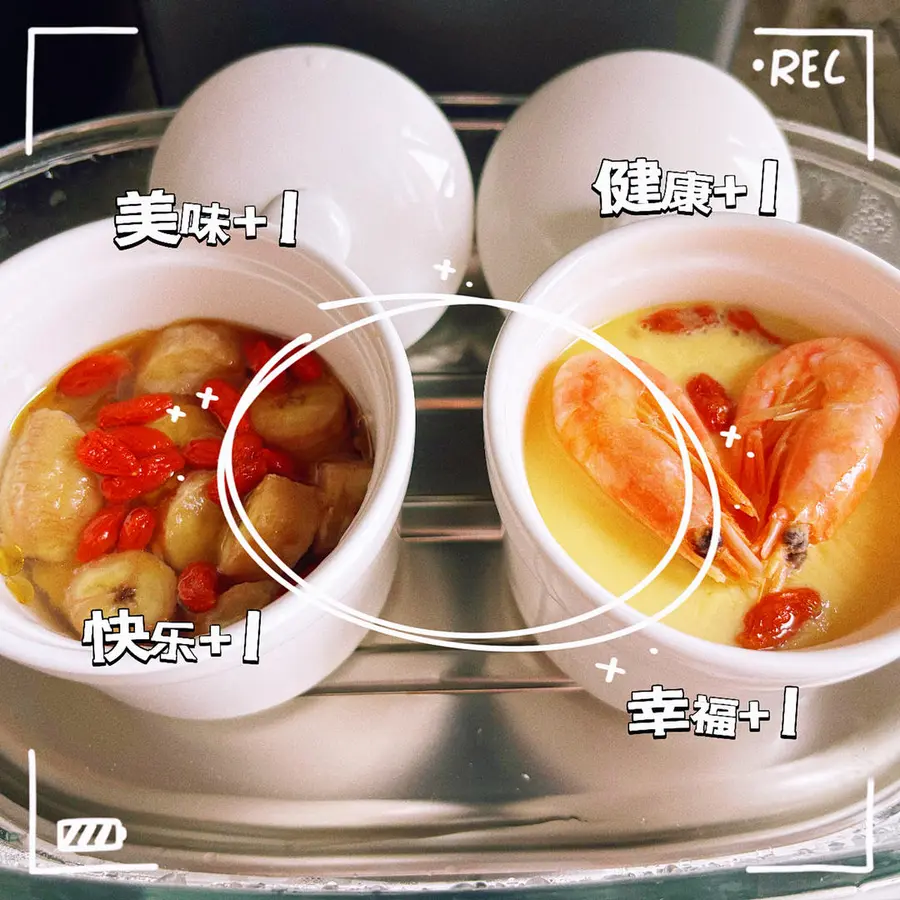 Steamed banana and wolfberry soup _ egg custard 