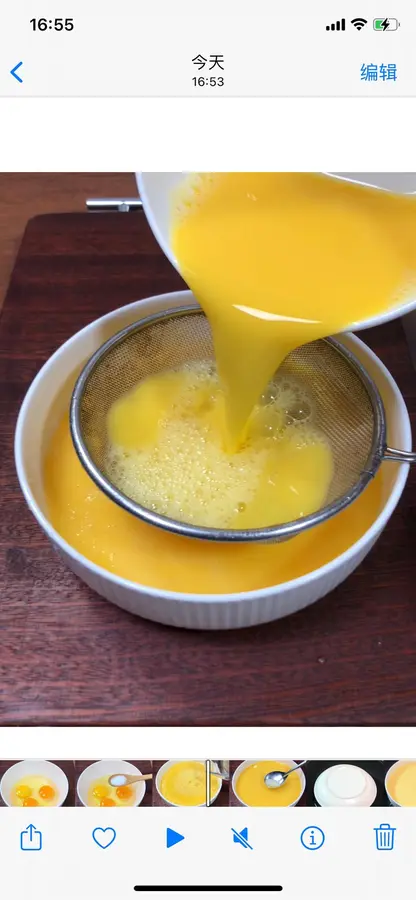 Minced meat and egg custard|Home-style version  step 0