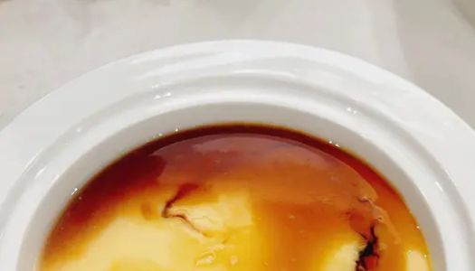 Mirrored egg custard