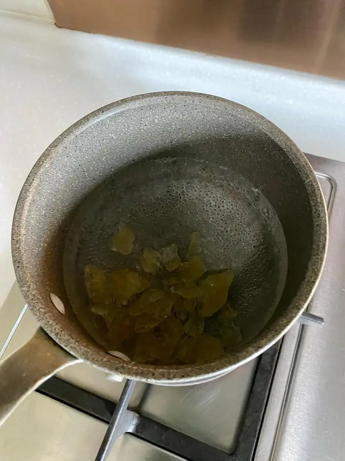 Perilla plum pickled tomatoes step 0