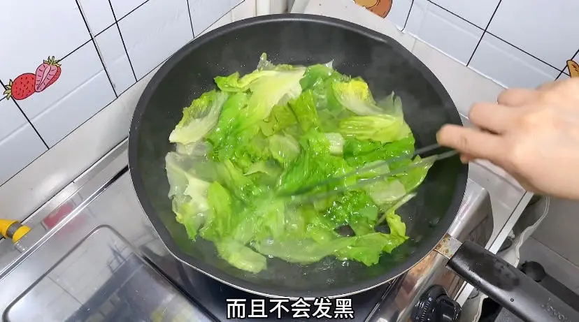 Cold lettuce|low-fat and low-calorie step 0