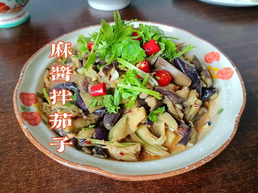 Sesame sauce tossed with eggplant