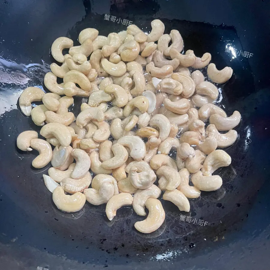 ãŠ™ï¸ Mossy cashew nuts, side dish with wine step 0