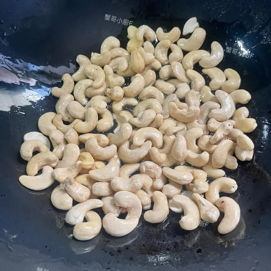 ãŠ™ï¸ Mossy cashew nuts, side dish with wine step 0