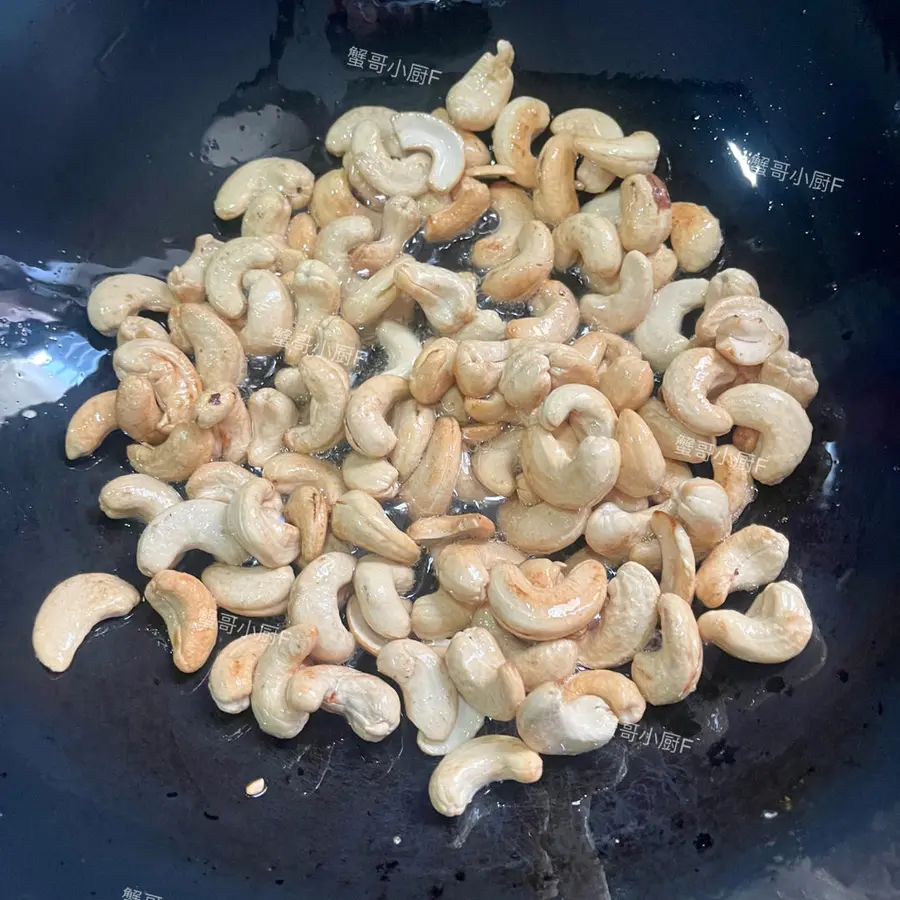 ãŠ™ï¸ Mossy cashew nuts, side dish with wine step 0