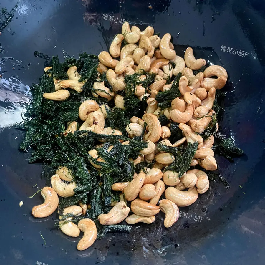 ãŠ™ï¸ Mossy cashew nuts, side dish with wine step 0