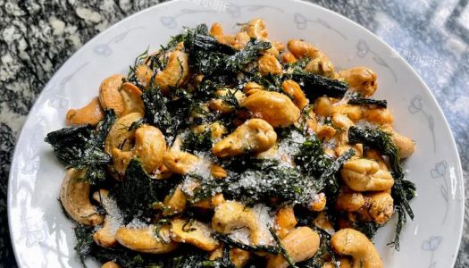 ㊙️ Mossy cashew nuts, side dish with wine