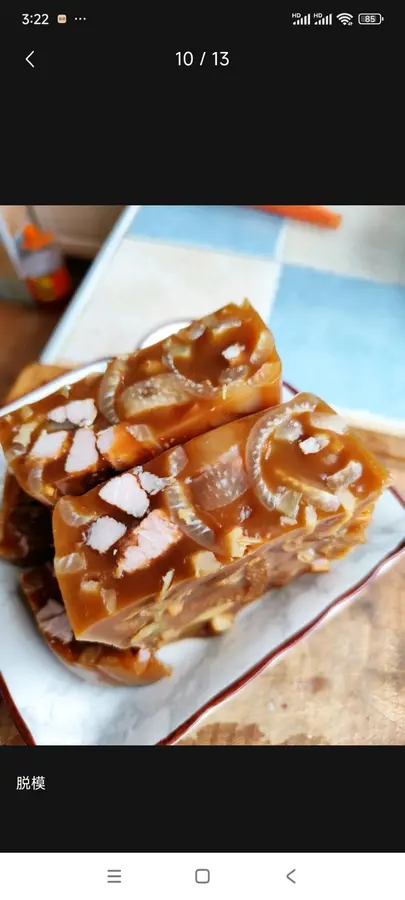 Appetizer and cold dish Homemade lean pork skin jelly step 0