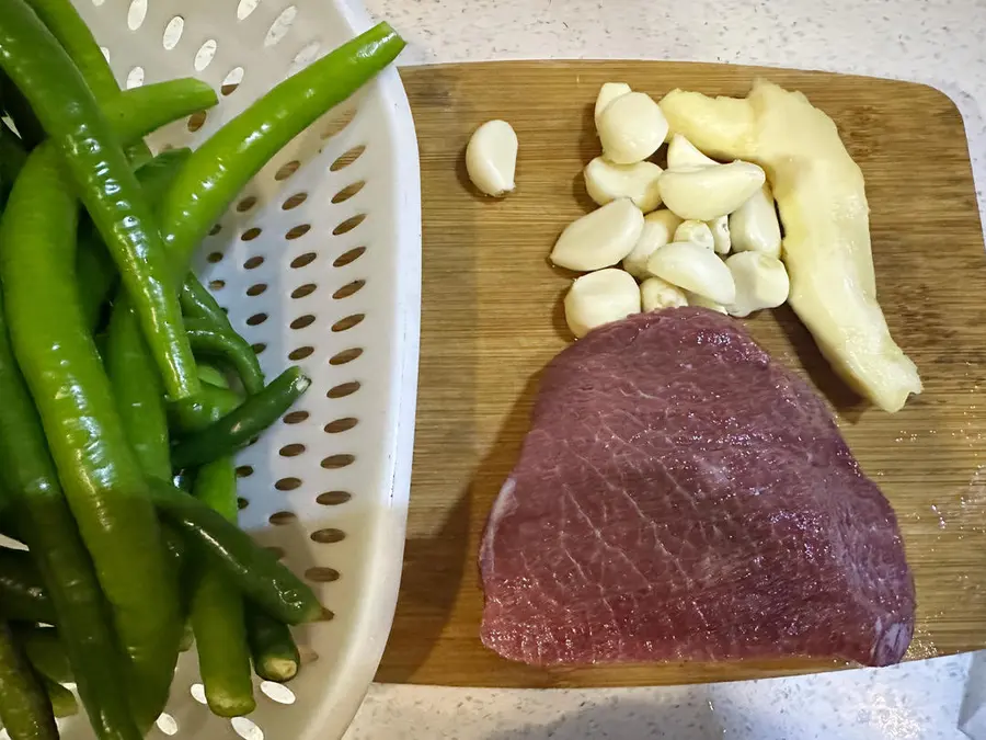 Roasted Pepper Beef Sauce (Summer Dish) step 0